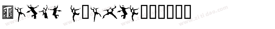 Tango Italic字体转换